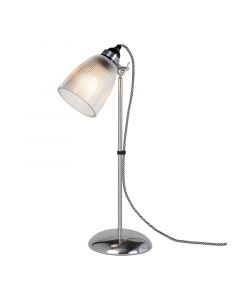 Primo Table Light